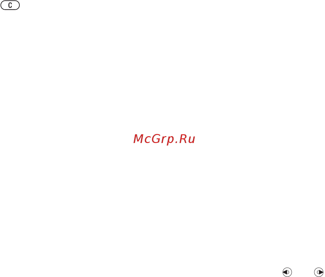 SonyEricsson W580i red [27/102] Работа с контактами