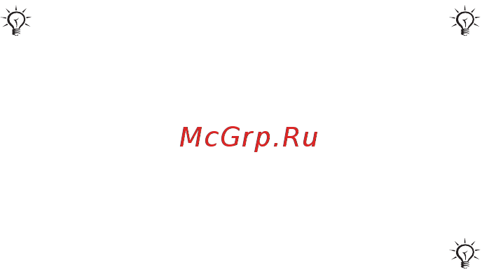 SonyEricsson W580i red [63/102] Параметры
