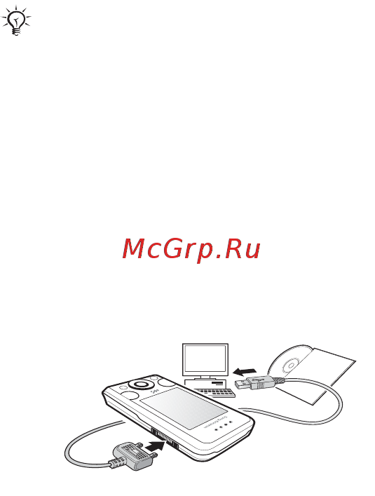 SONY-ERICSSON W580i red Инструкция по эксплуатации онлайн [73/102] 787313