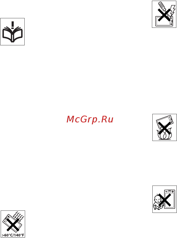 SonyEricsson W580i red [89/102] Важная информация