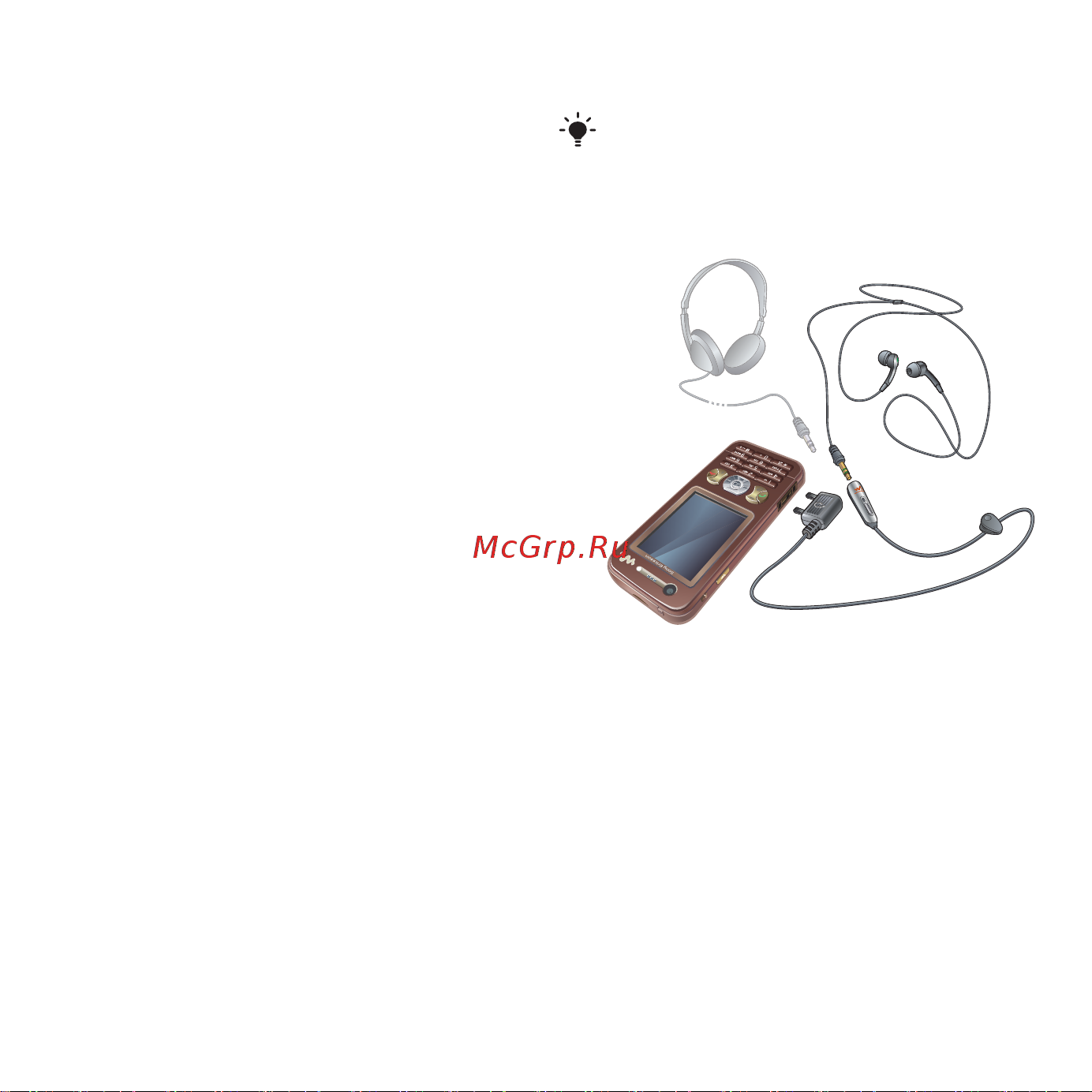 SonyEricsson W890i Black [51/101] Развлечения