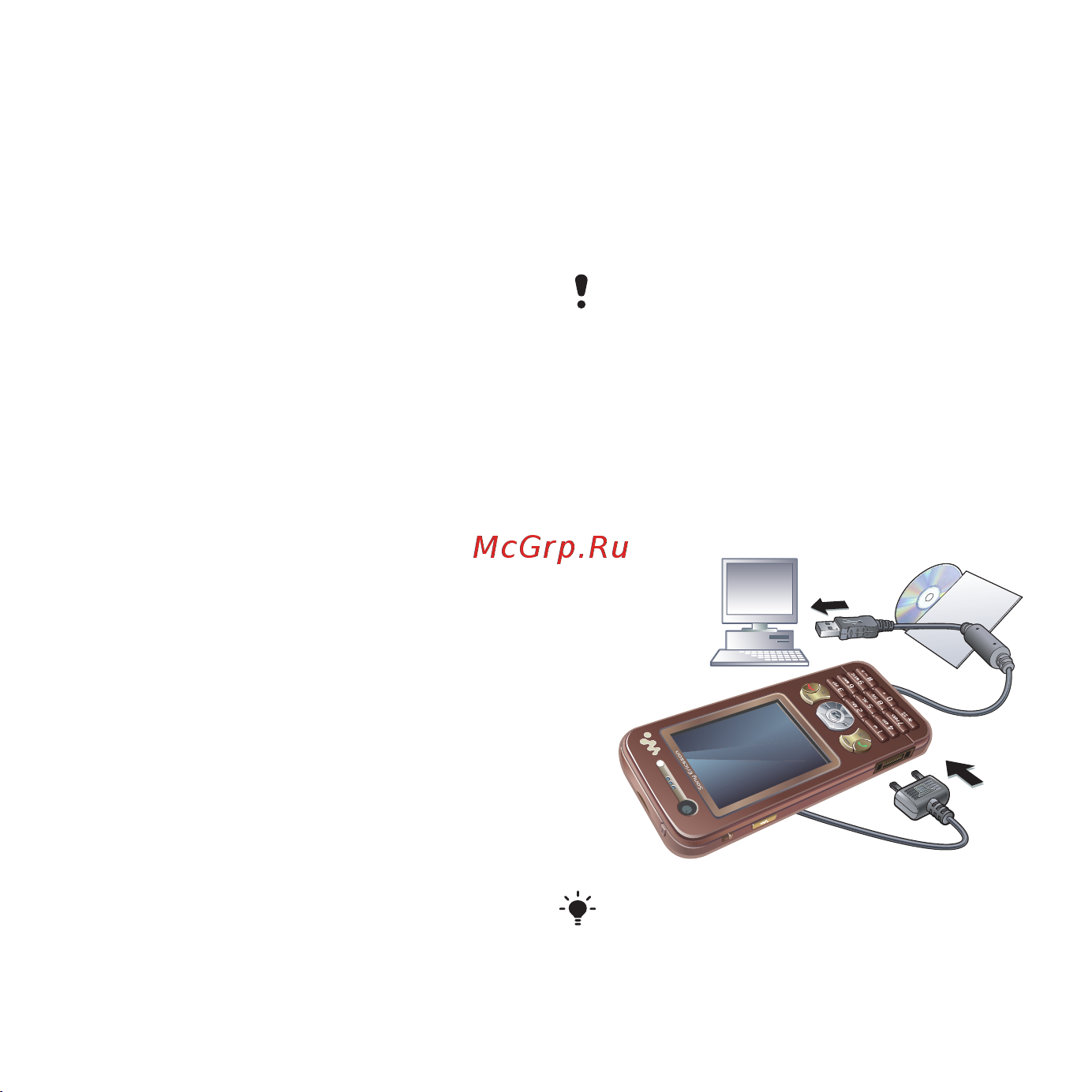 SonyEricsson W890i [67/101] Кабель usb