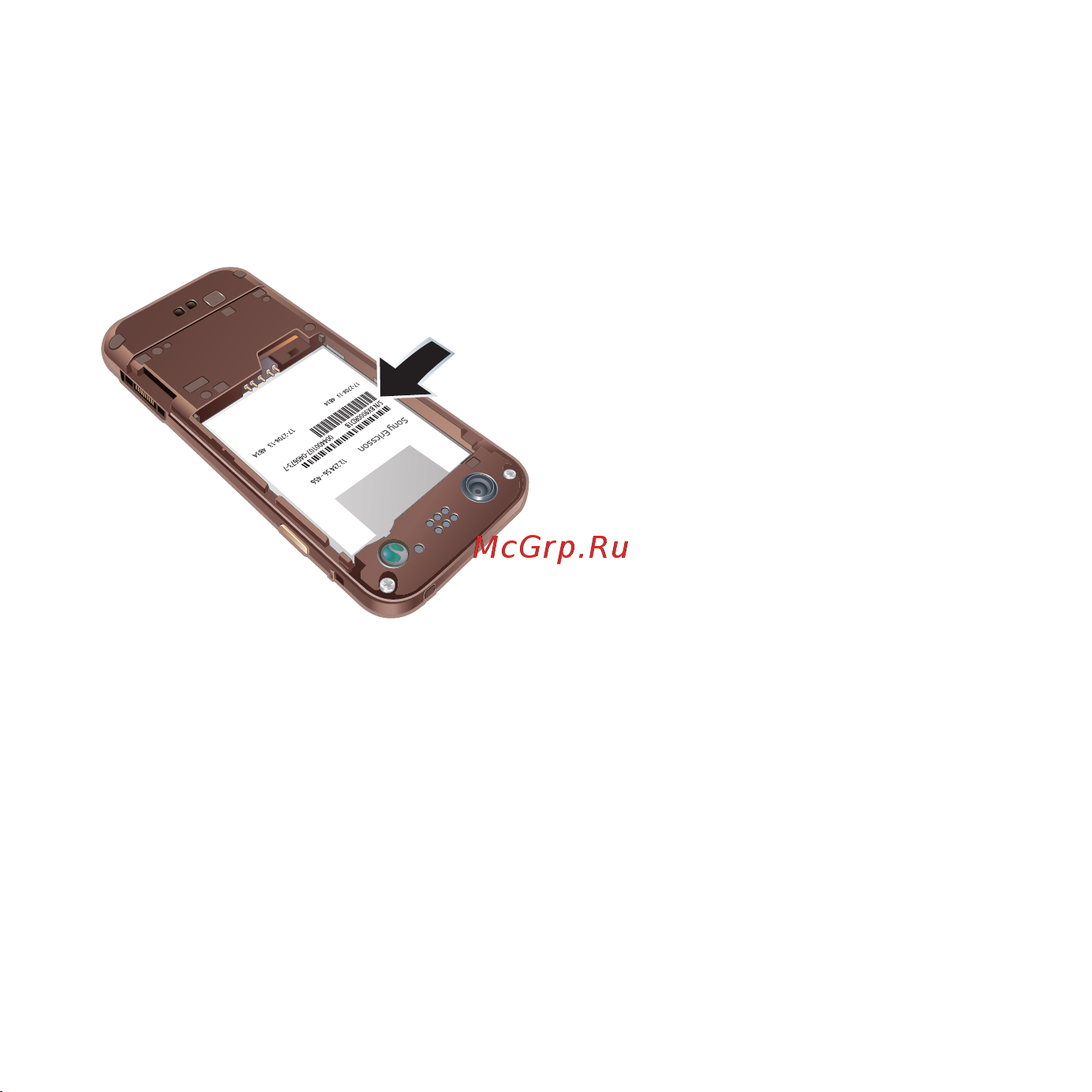SonyEricsson W890i [83/101] Сообщения об ошибках