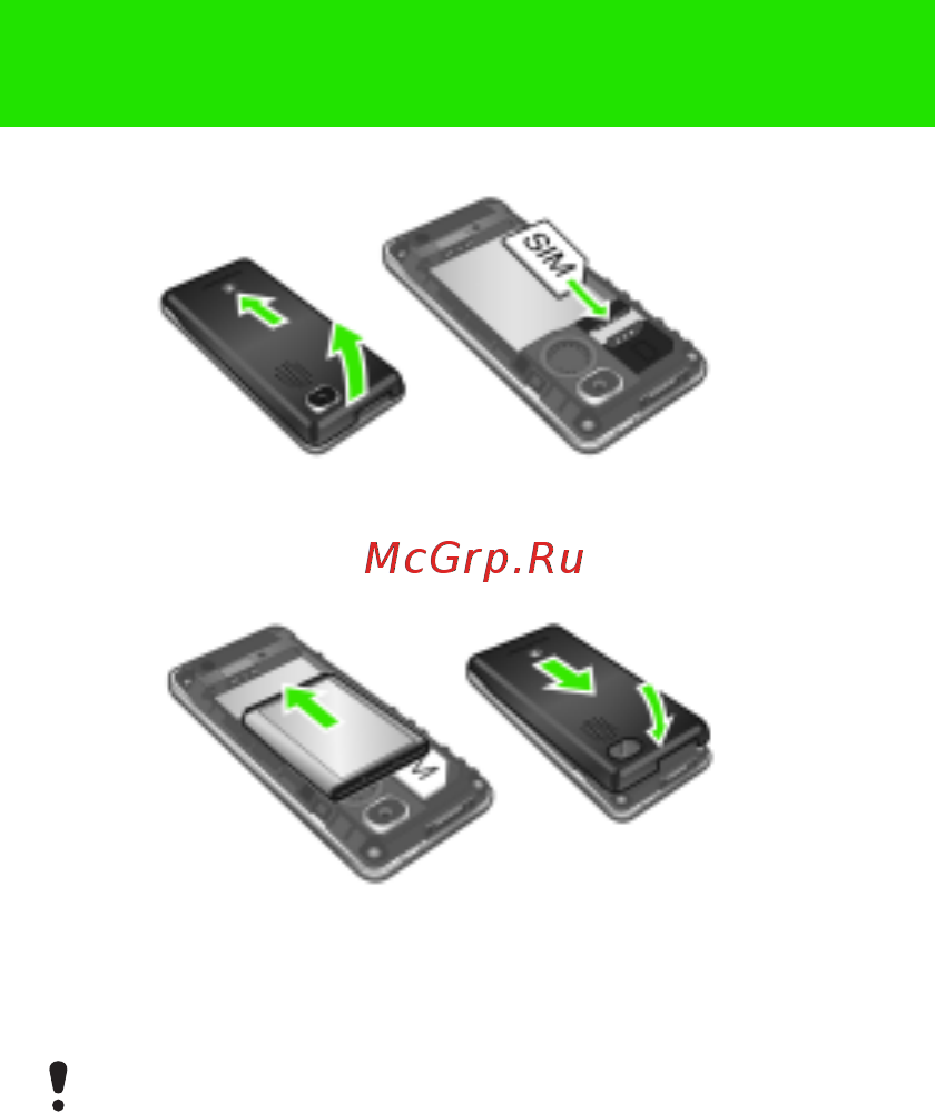 SonyEricsson K330 g/black [3/42] Подготовка телефона