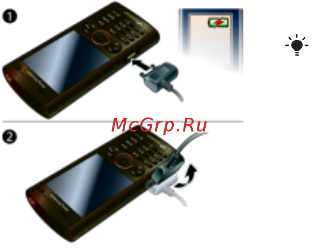 SONY-ERICSSON W902 v/black [12/107] Зарядка аккумулятора