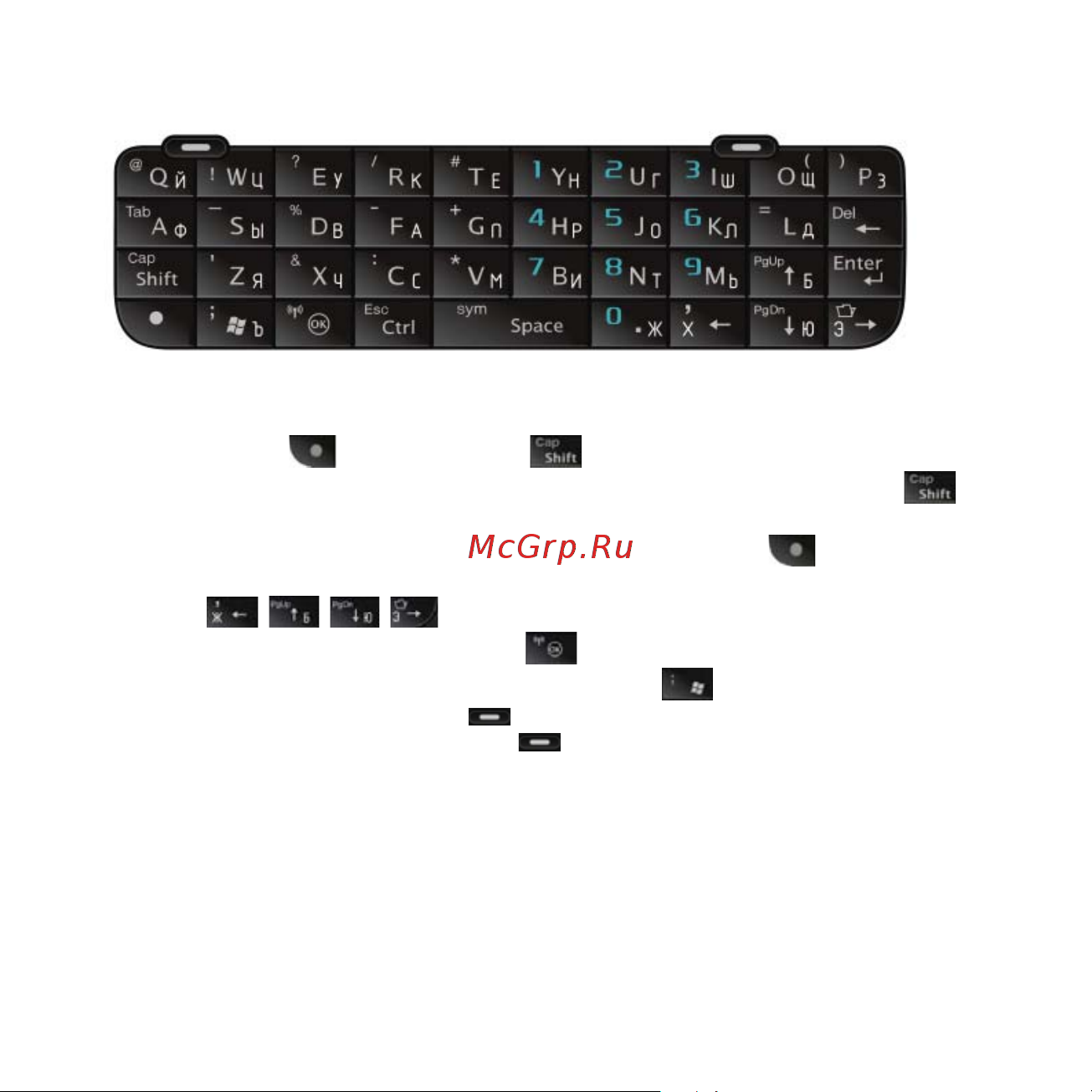 Rover PC Q7 [12/182] 0 кг