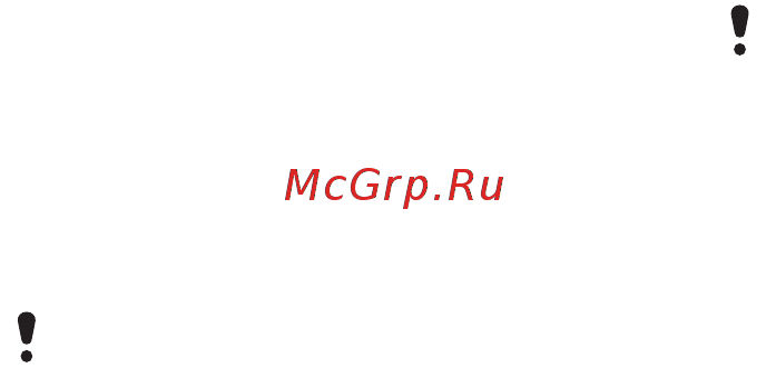SonyEricsson T700 bl/red [32/100] Резервное копирование и восстановление