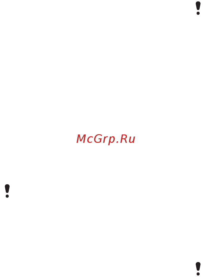 SonyEricsson T700 bl/red Инструкция по эксплуатации онлайн [33/100] 238236