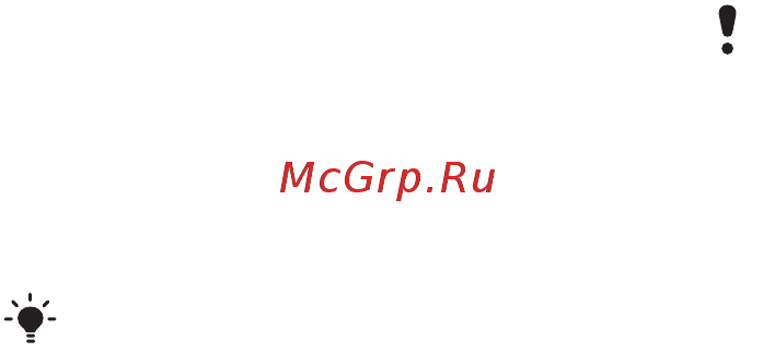 SonyEricsson T700 bl/red [66/100] Синхронизация с компьютером