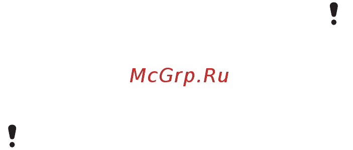 SonyEricsson T700 bl/red [75/100] Время и дата
