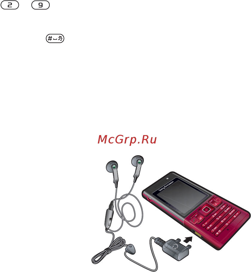 SONY-ERICSSON T700 bl/silv [20/100] Музыка