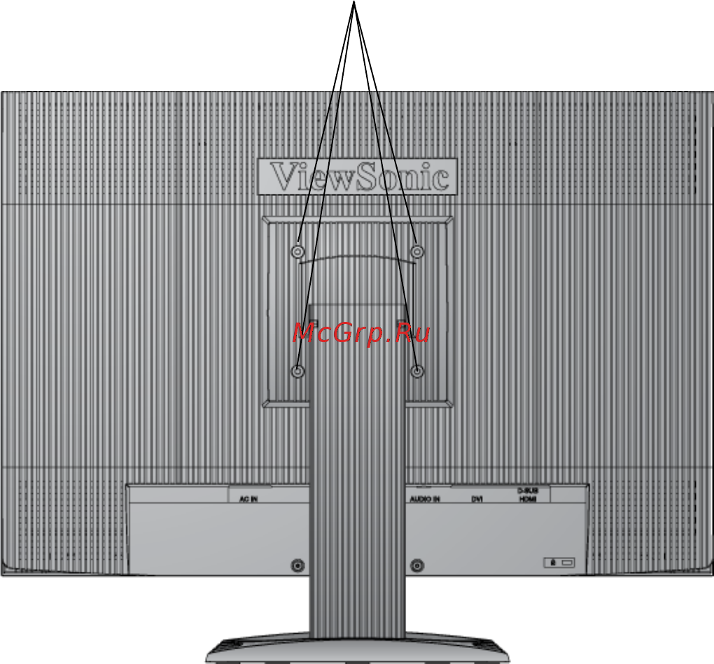Viewsonic VA2616w-2 [10/24] Установка арматуры для настенного монтажа в комплект поставки не входит