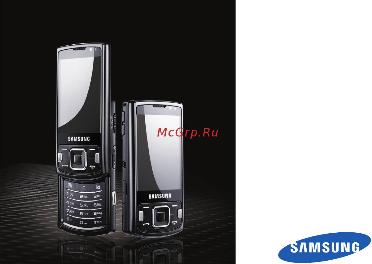 Samsung I8510 8гб Инструкция по эксплуатации онлайн