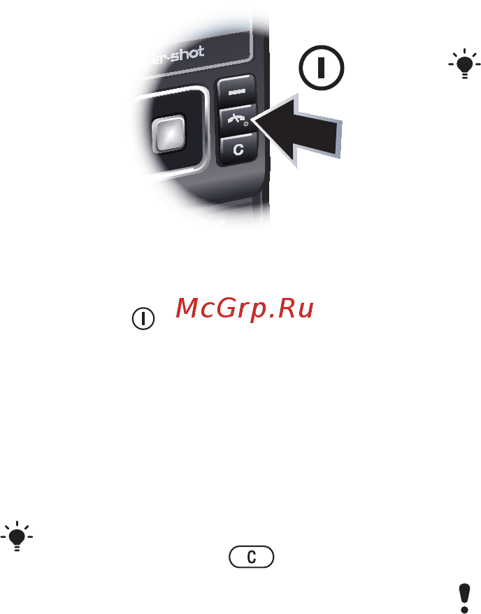 SONY-ERICSSON C905 n/black [10/105] Включение телефона