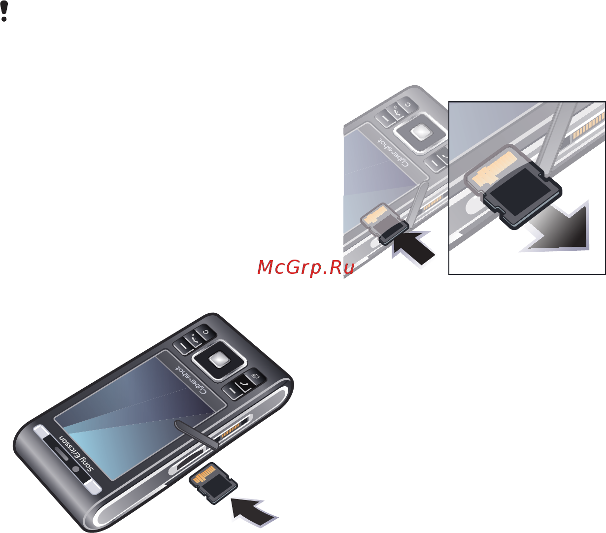 SONY-ERICSSON C905 n/black [19/105] Язык телефона