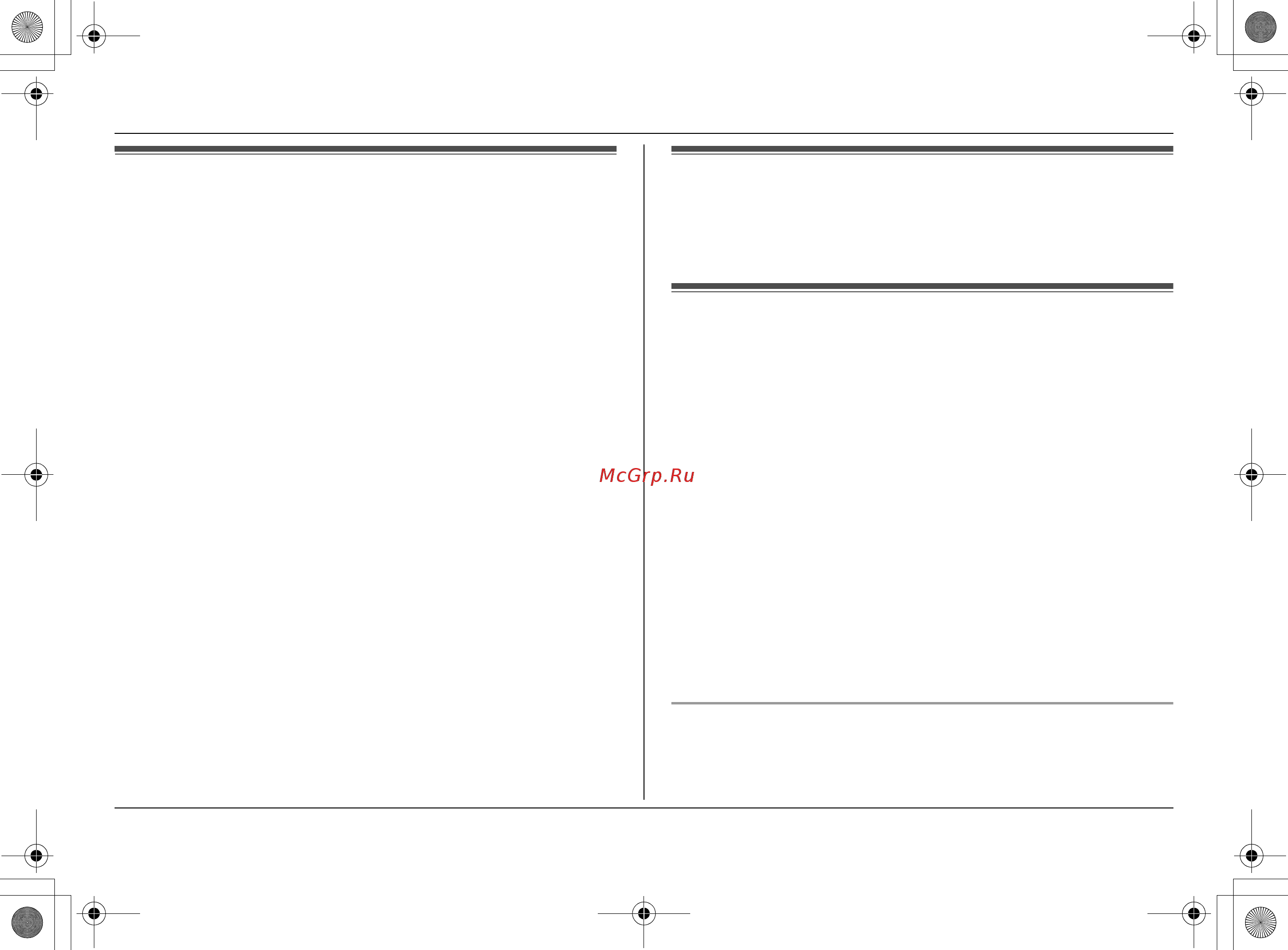 Panasonic KX-TG1312RU3 [10/28] Дата и время