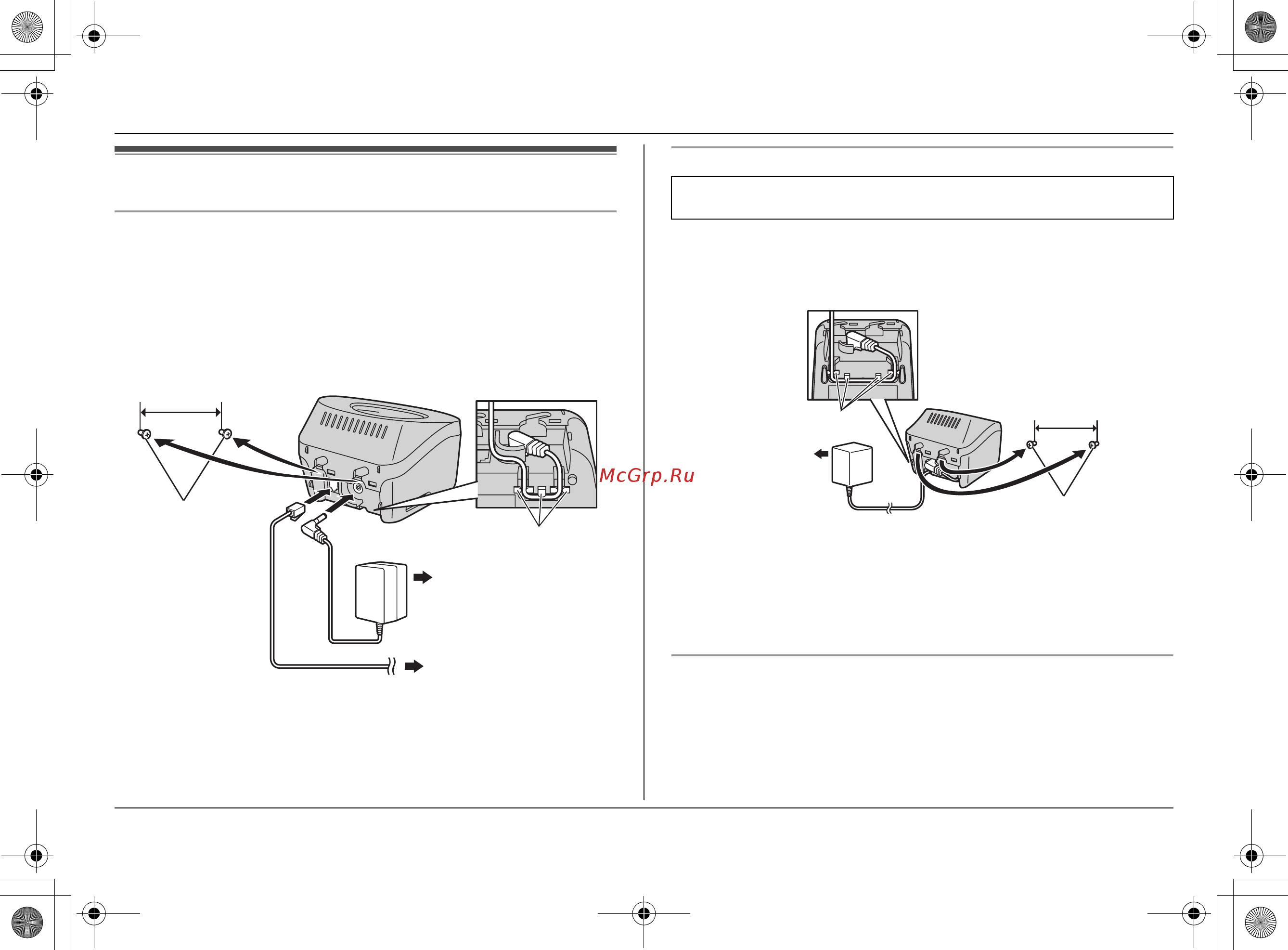 Panasonic KX-TG1312RU3 [5/28] Подсоединения