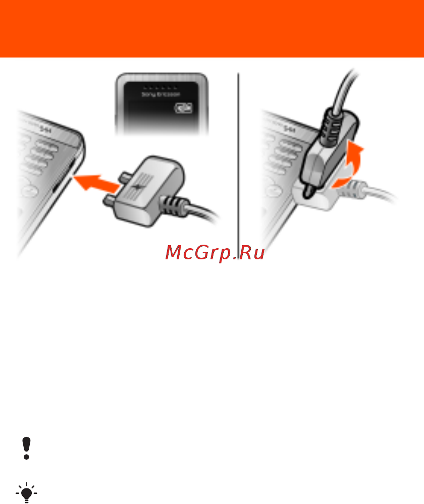 SONY-ERICSSON W302 Black [4/42] Зарядка аккумулятора