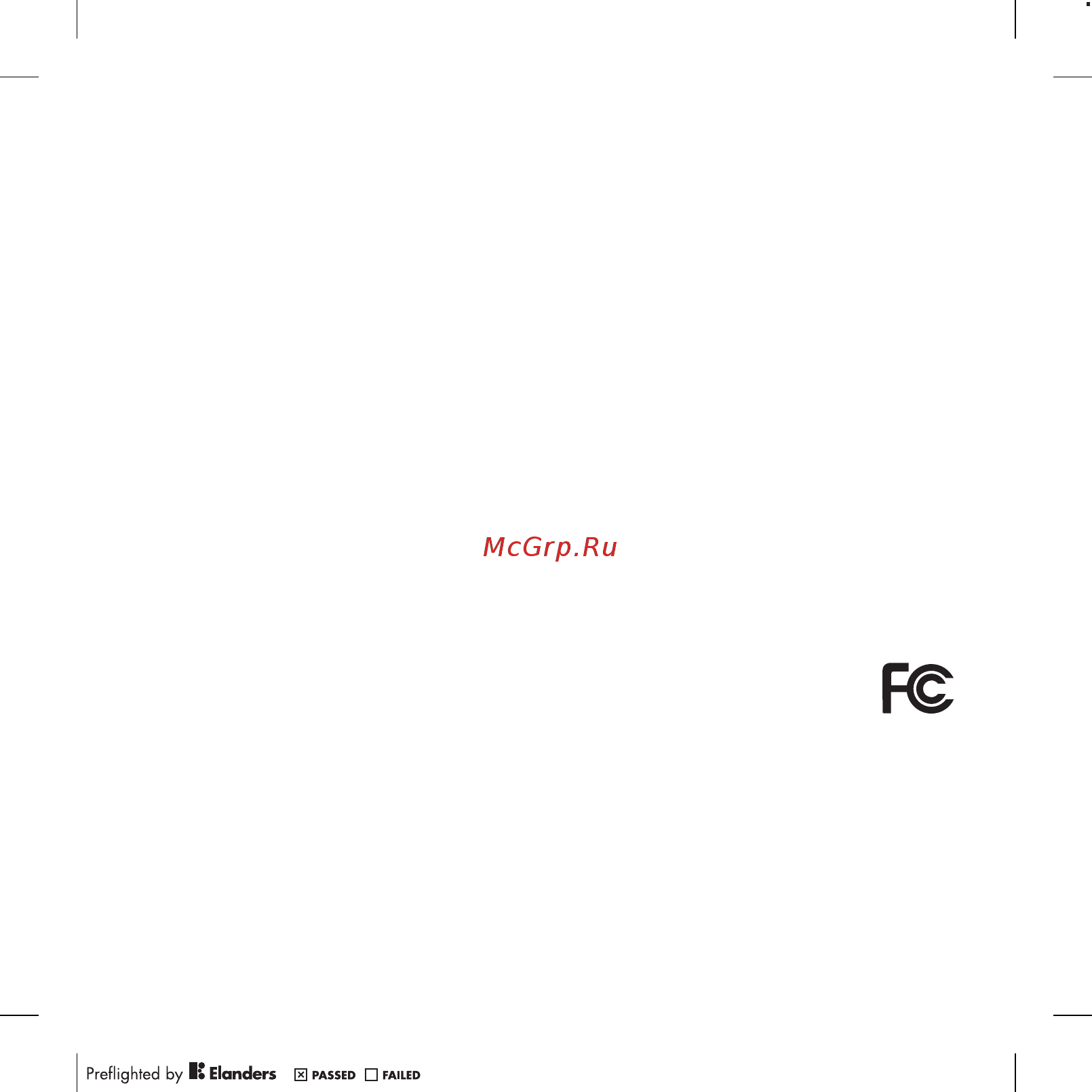 SonyEricsson G705 Majestic Black [98/104] Fcc statement