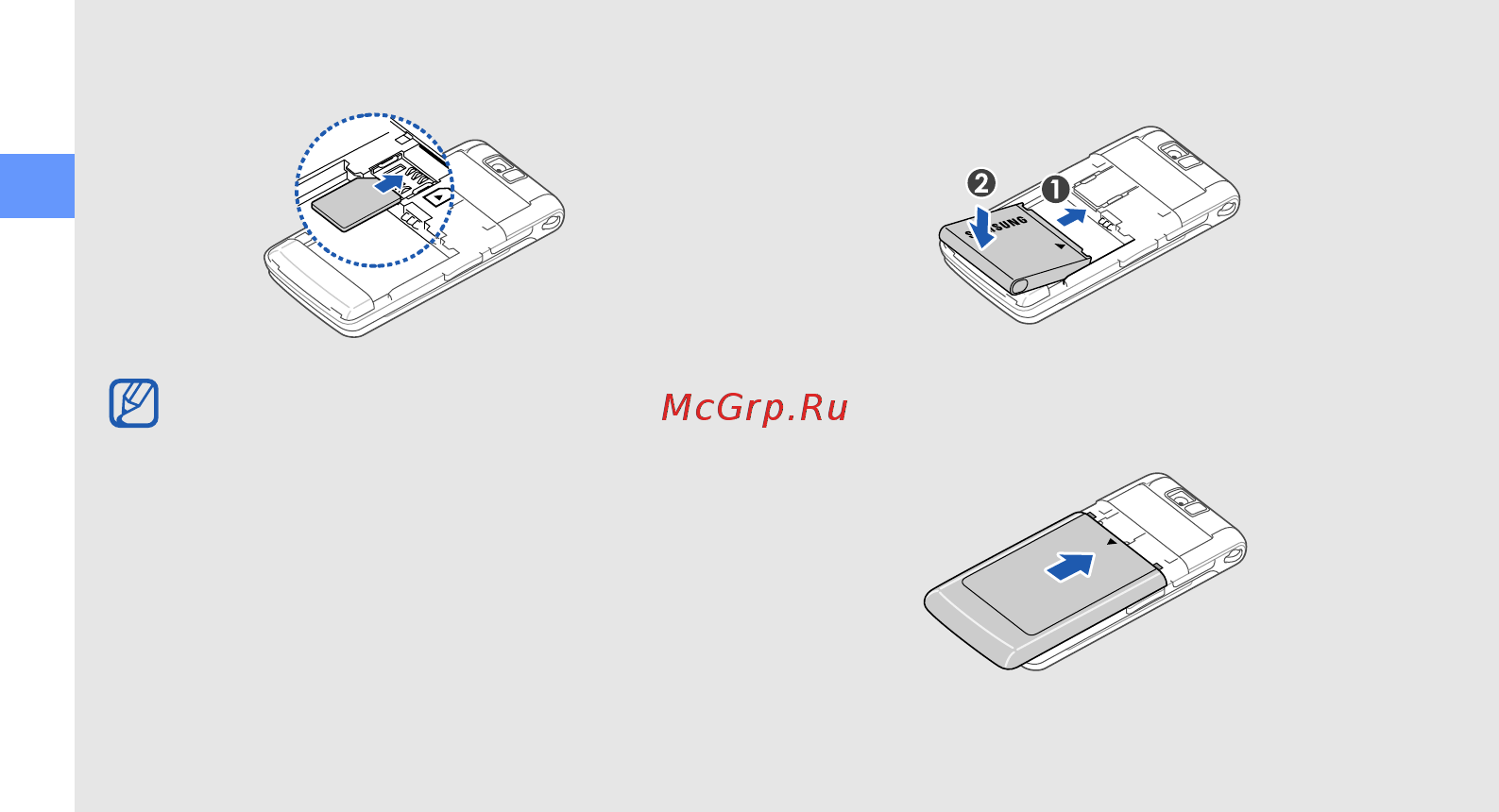 Samsung SGH-G400 black Инструкция по эксплуатации онлайн [23/68] 238301