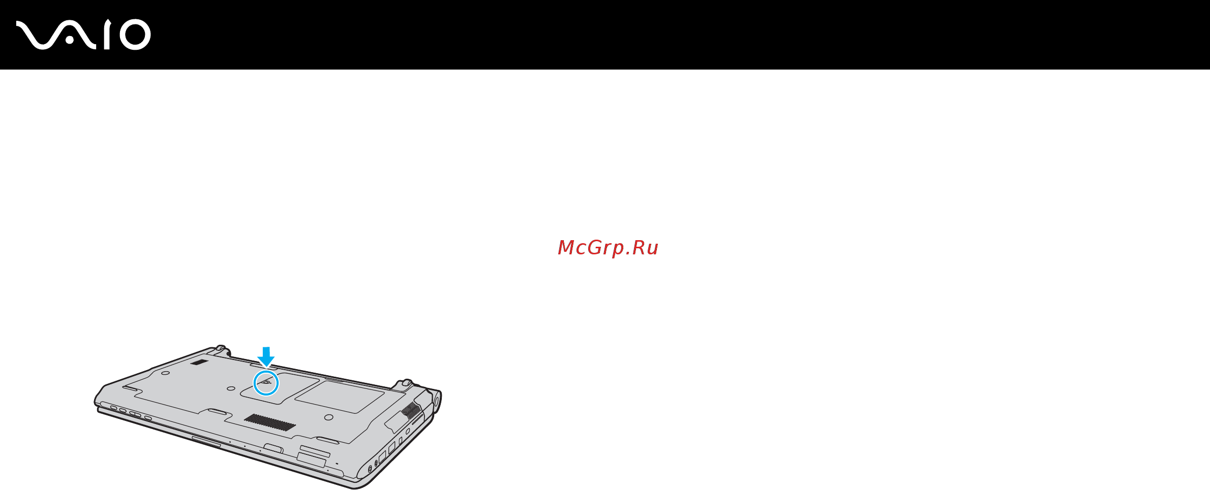 Sony VGN-TT11RM /N [157/233] Извлечение и установка модуля памяти