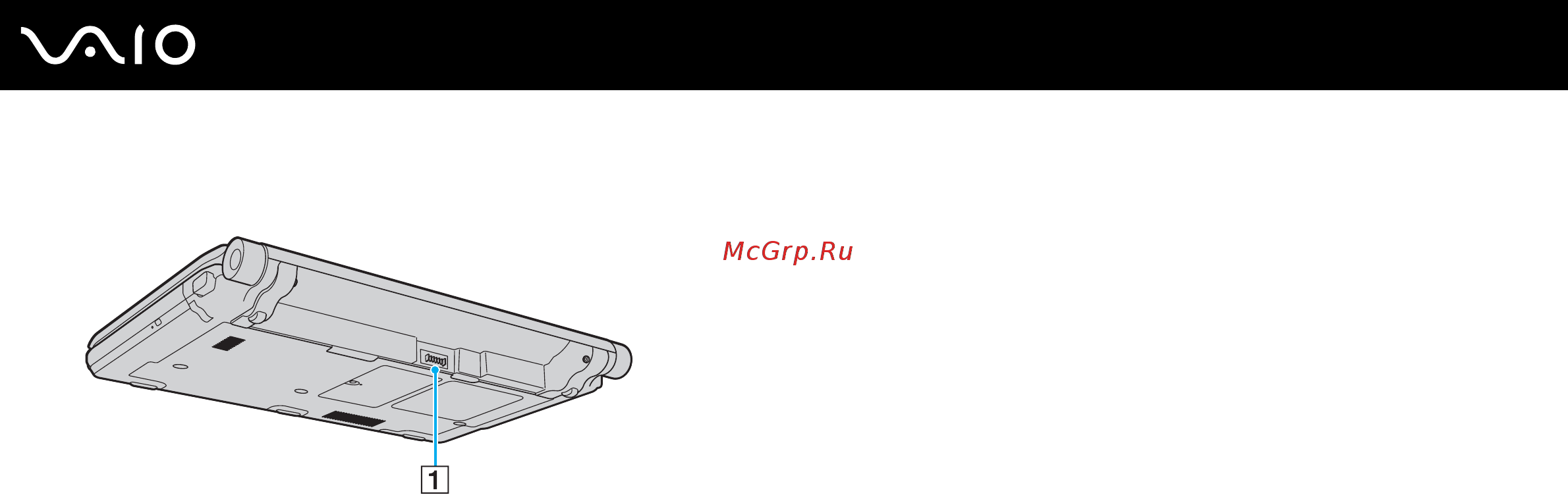 Sony VGN-TT11RM /N [19/233] Вид сзади