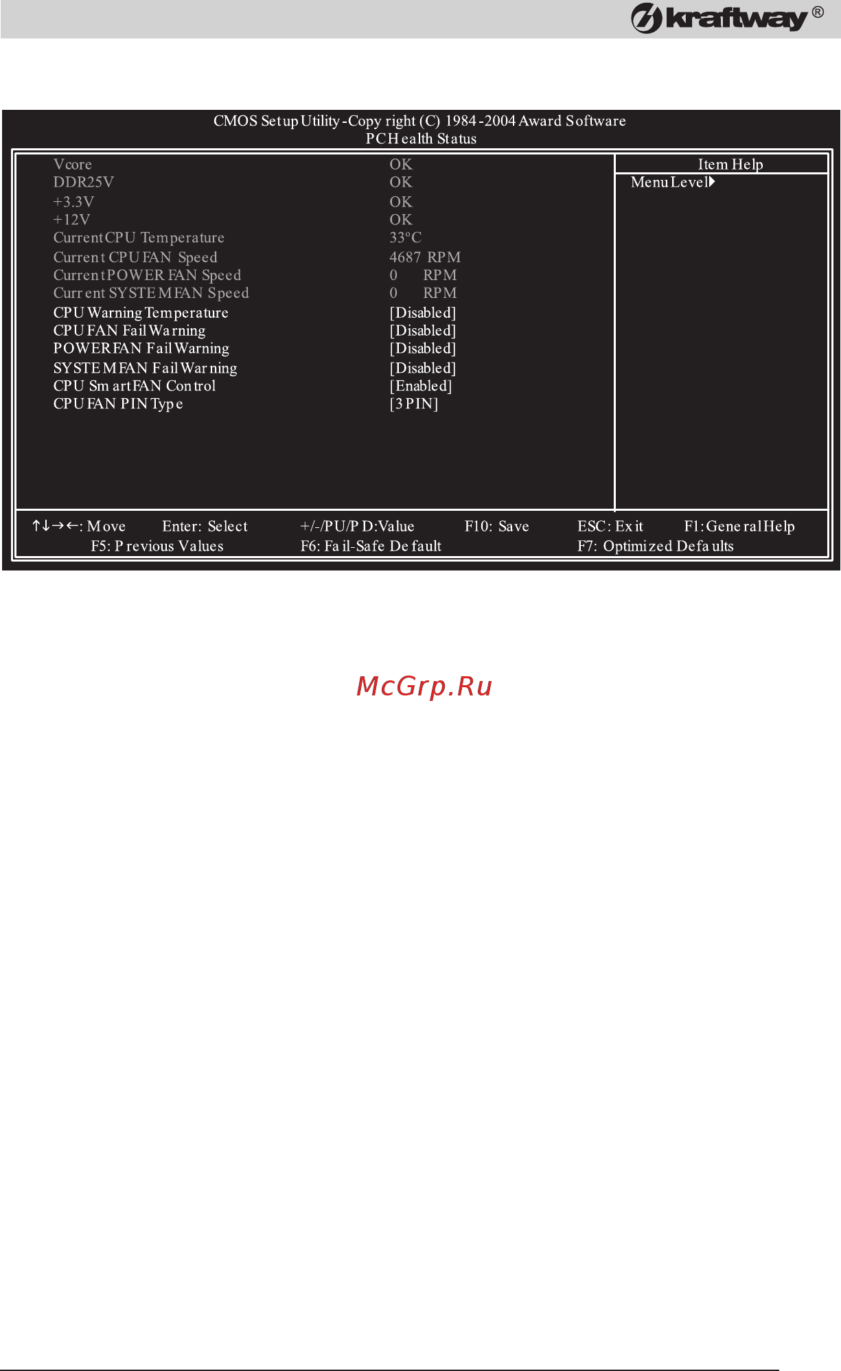 Kraftway KR54 Q8200 [43/76] Kraftway