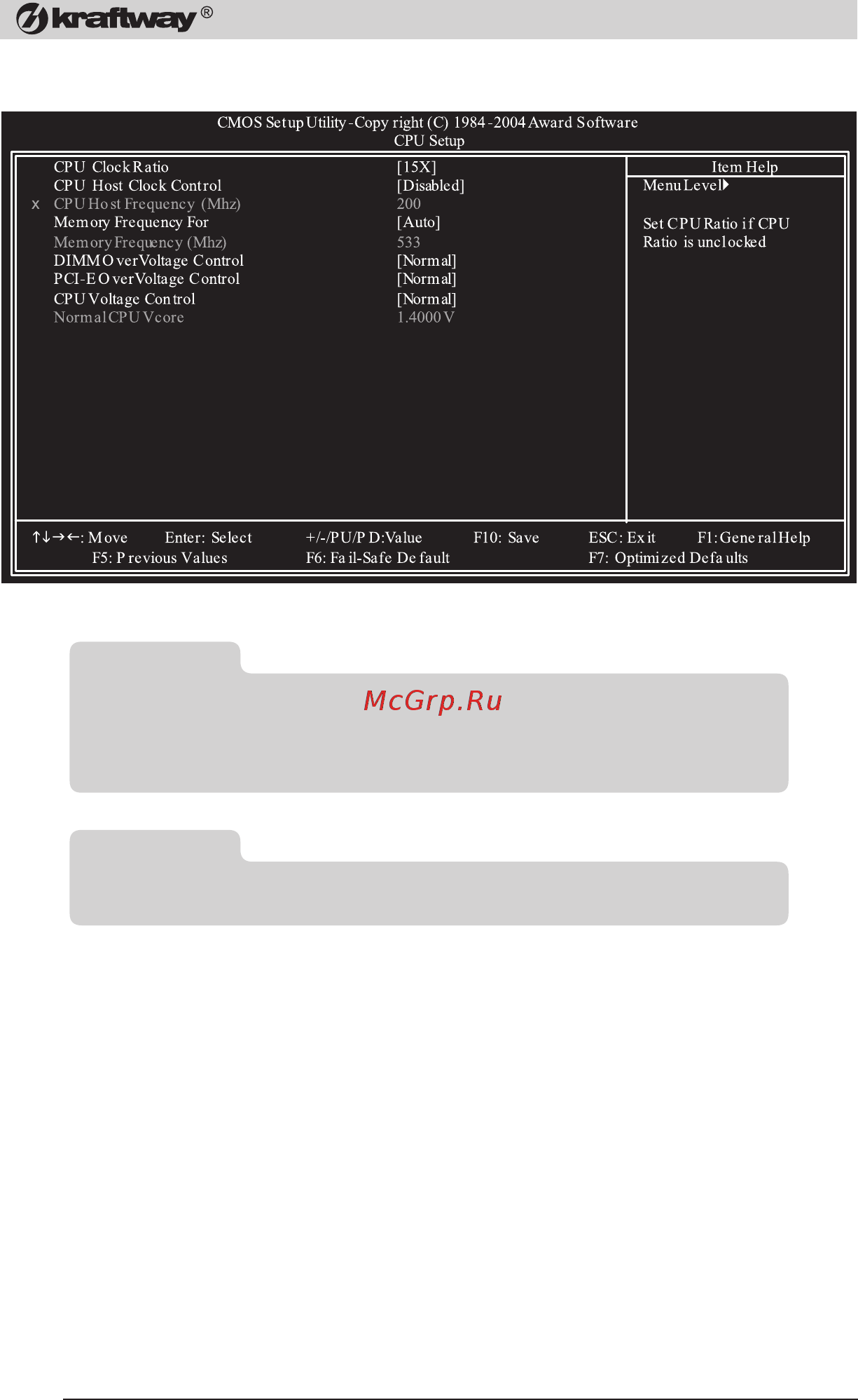 Kraftway KR54 Q8200 Инструкция по эксплуатации онлайн [44/76] 238312