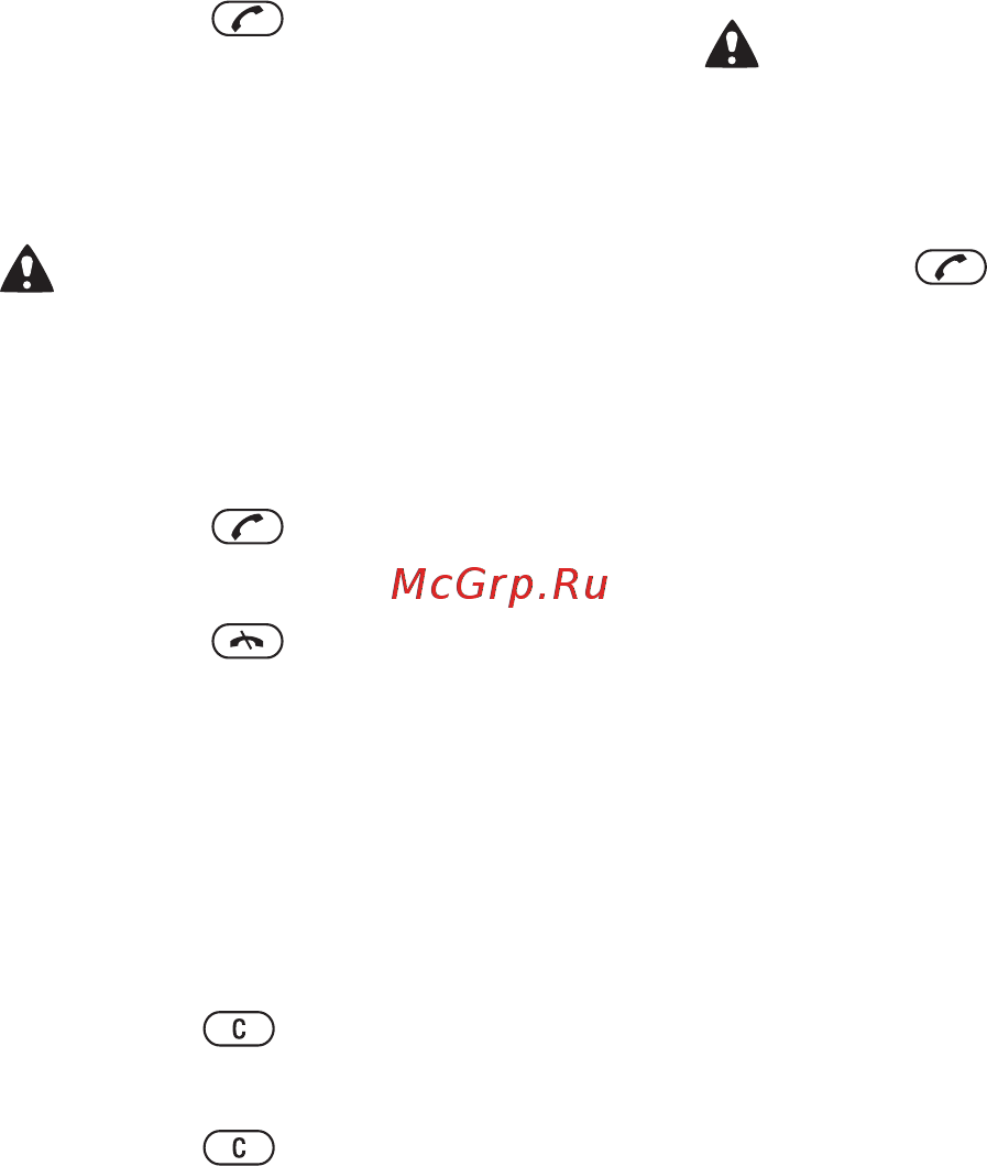 SONY-ERICSSON C510 black Инструкция по эксплуатации онлайн [38/102] 787335
