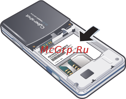 SONY-ERICSSON C510 black [82/102] Сообщения об ошибках