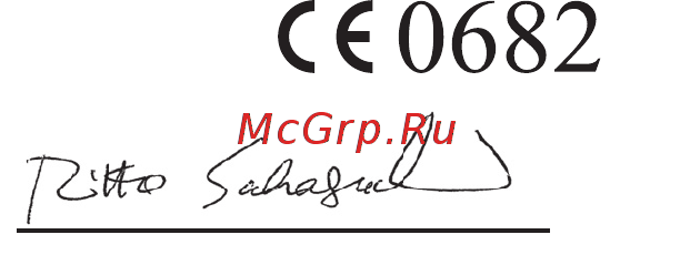 SONY-ERICSSON C510 black [97/102] Declaration of conformity for c510