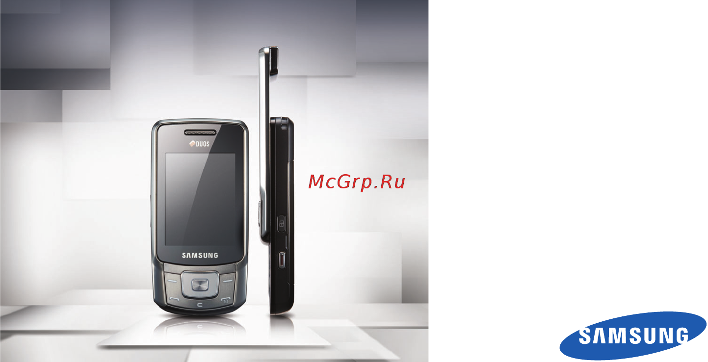 Samsung GT-B5702 black Инструкция по эксплуатации онлайн [2/70] 238358