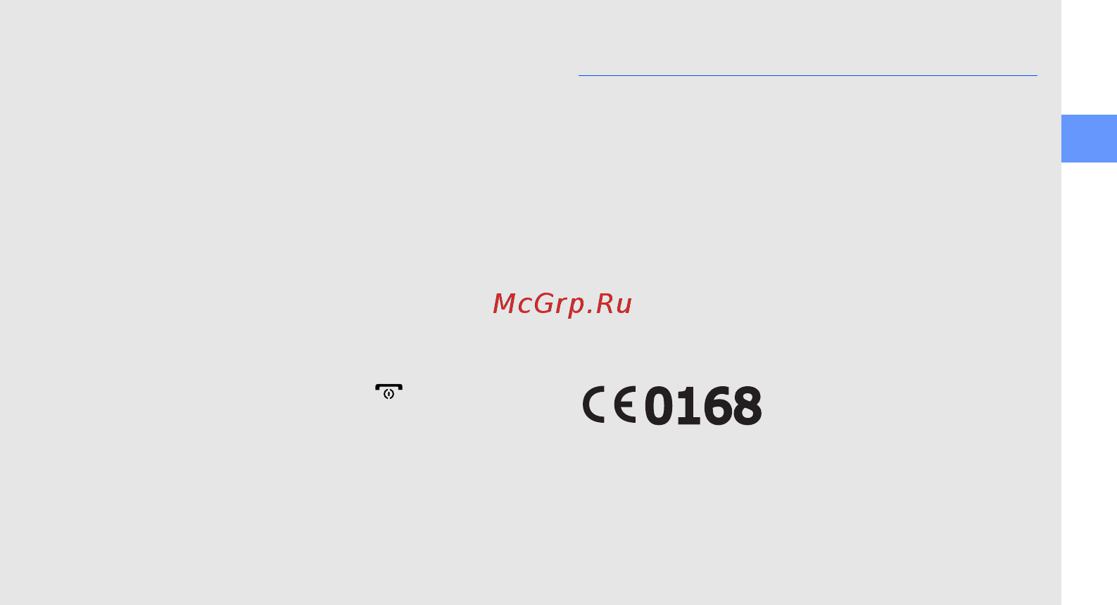 Samsung GT-B5702 black [4/70] Сведения об авторских правах