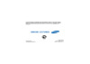Samsung GT-S7350 black Инструкция по эксплуатации