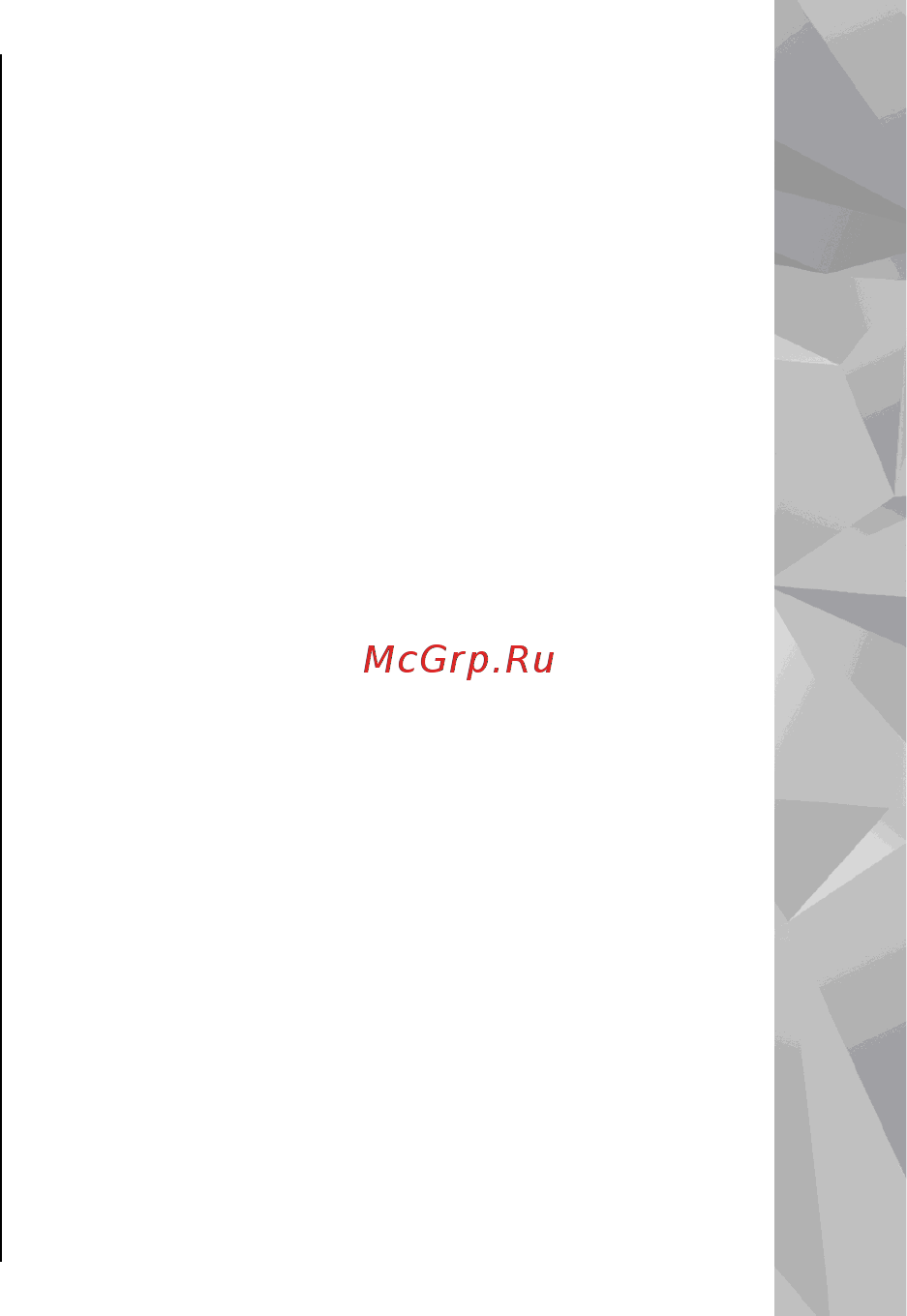 Nokia Cherry/Black [229/237] Информация о сертификации sar