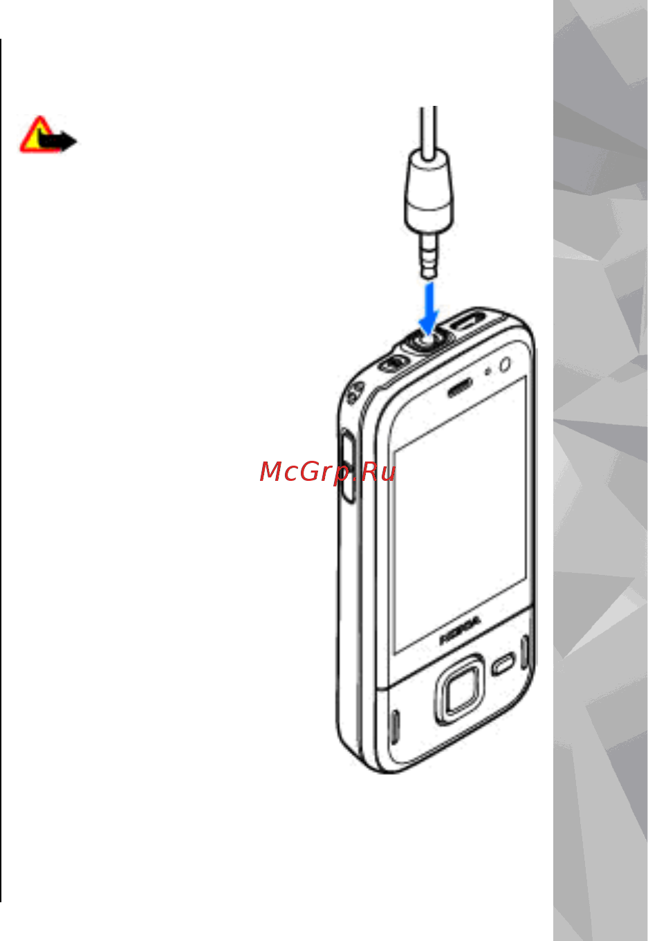 Nokia Cherry/Black [33/237] Мини гарнитура