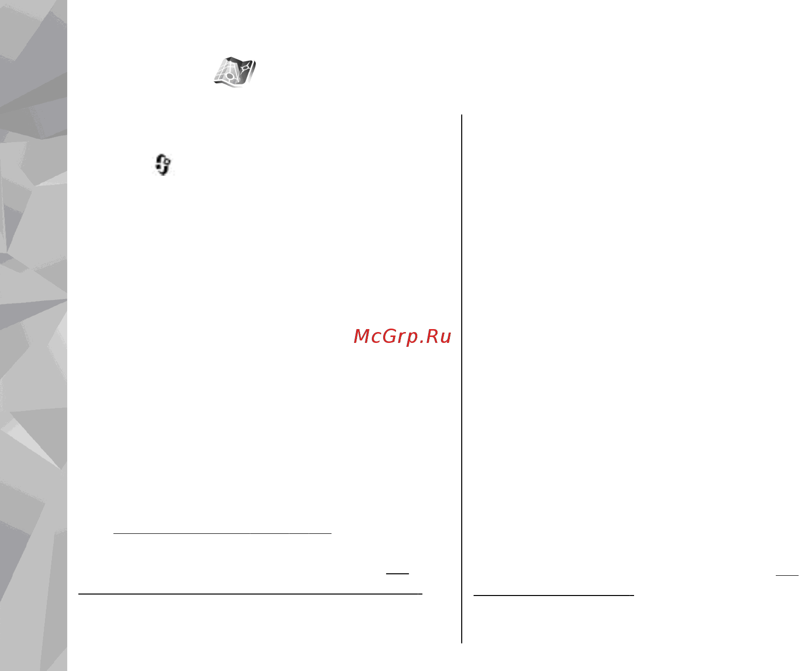 Nokia Cherry/Black [68/237] Карты