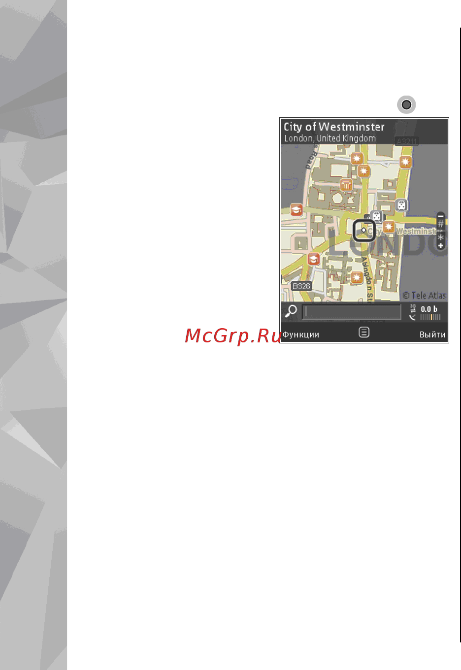 Nokia Cherry/Black [70/237] Карты