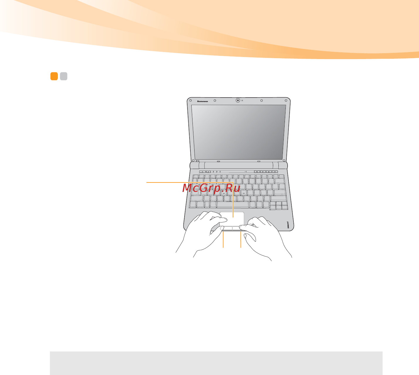 Lenovo IdeaPad S12 White [31/149] Использование сенсорной панели