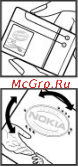 Nokia 5530 [163/178] Уход и обслуживание
