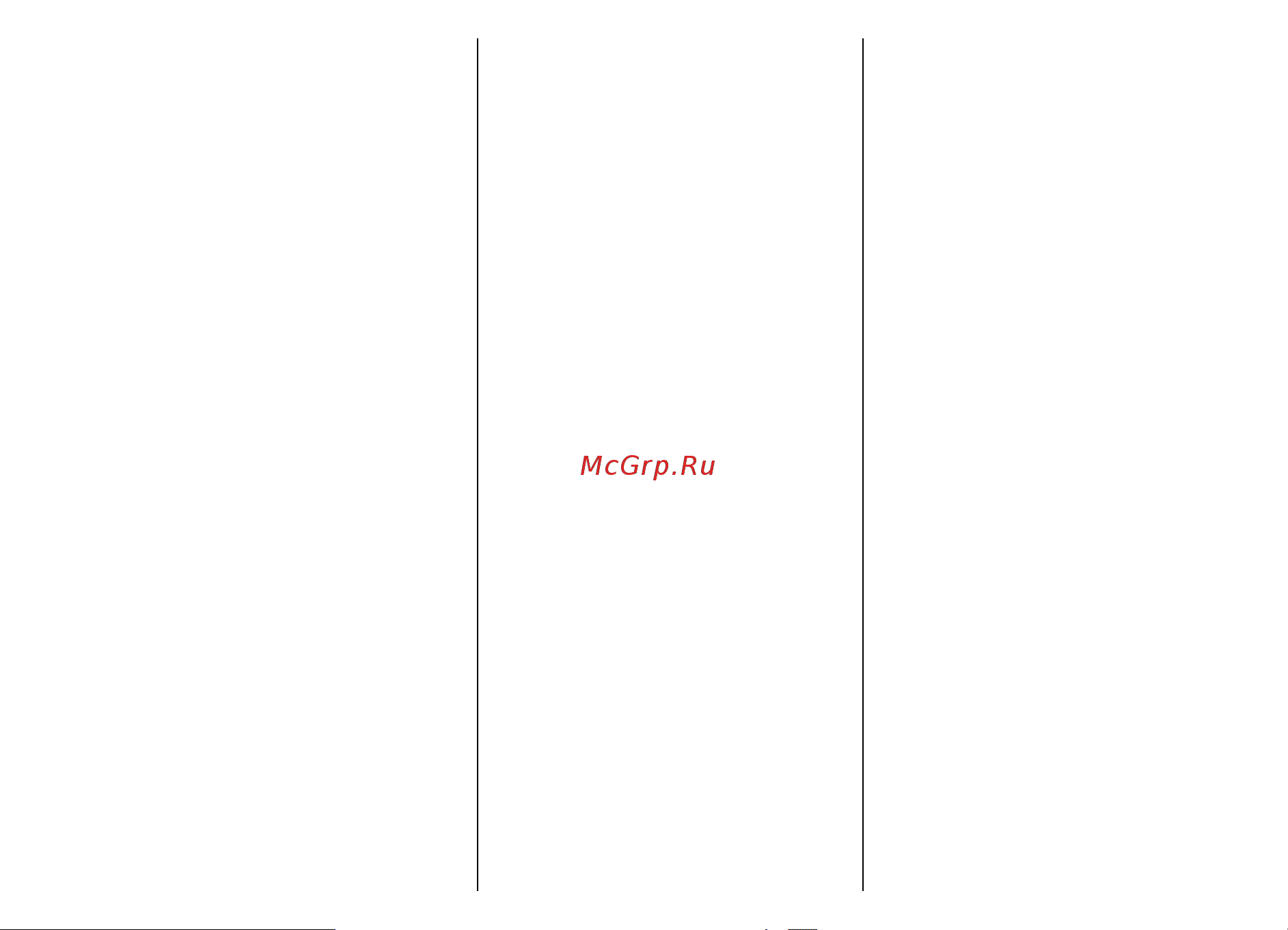 Nokia E52 Metal [200/203] Алфавитный указатель