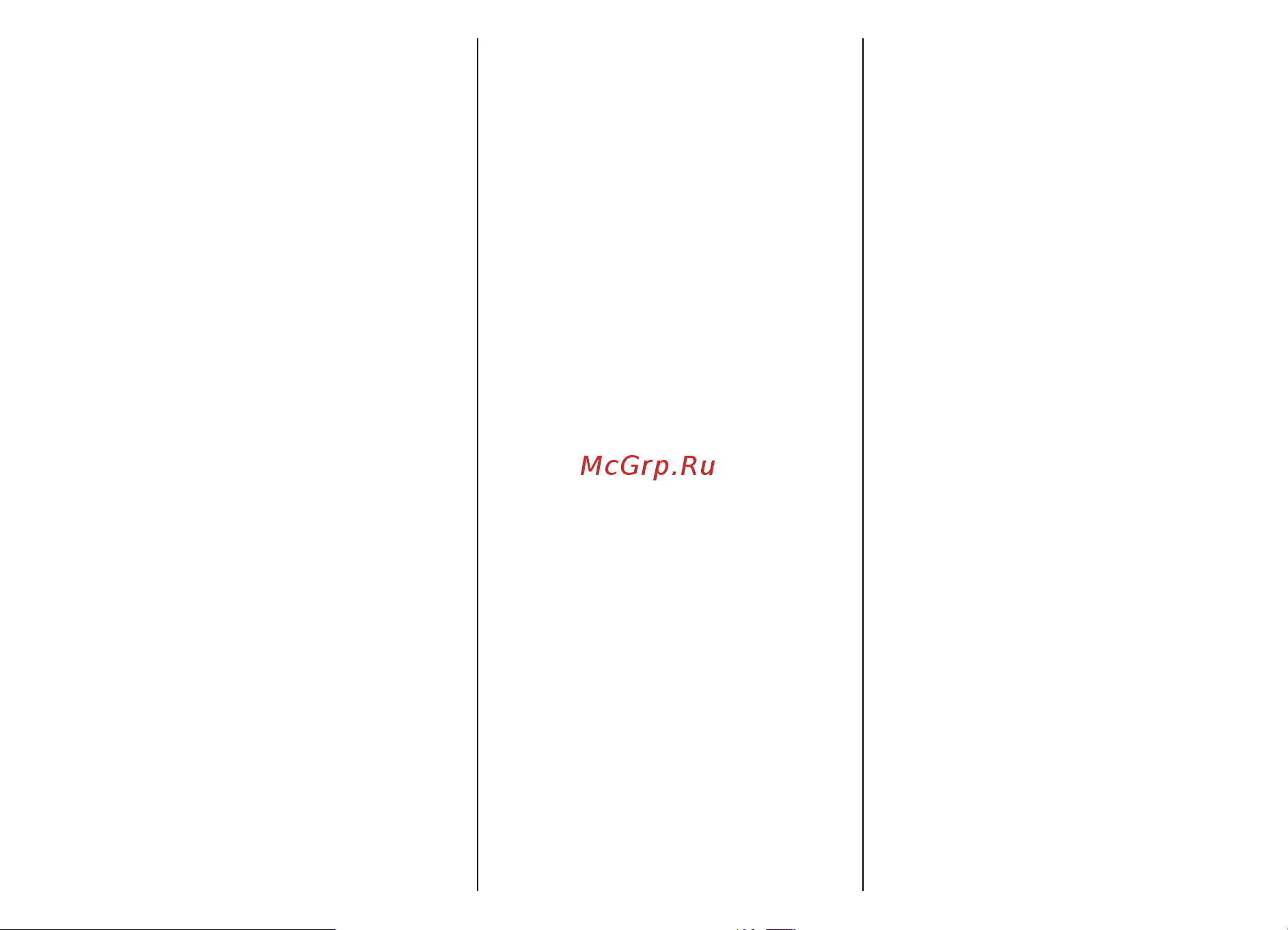 Nokia E52 Metal [202/203] Алфавитный указатель