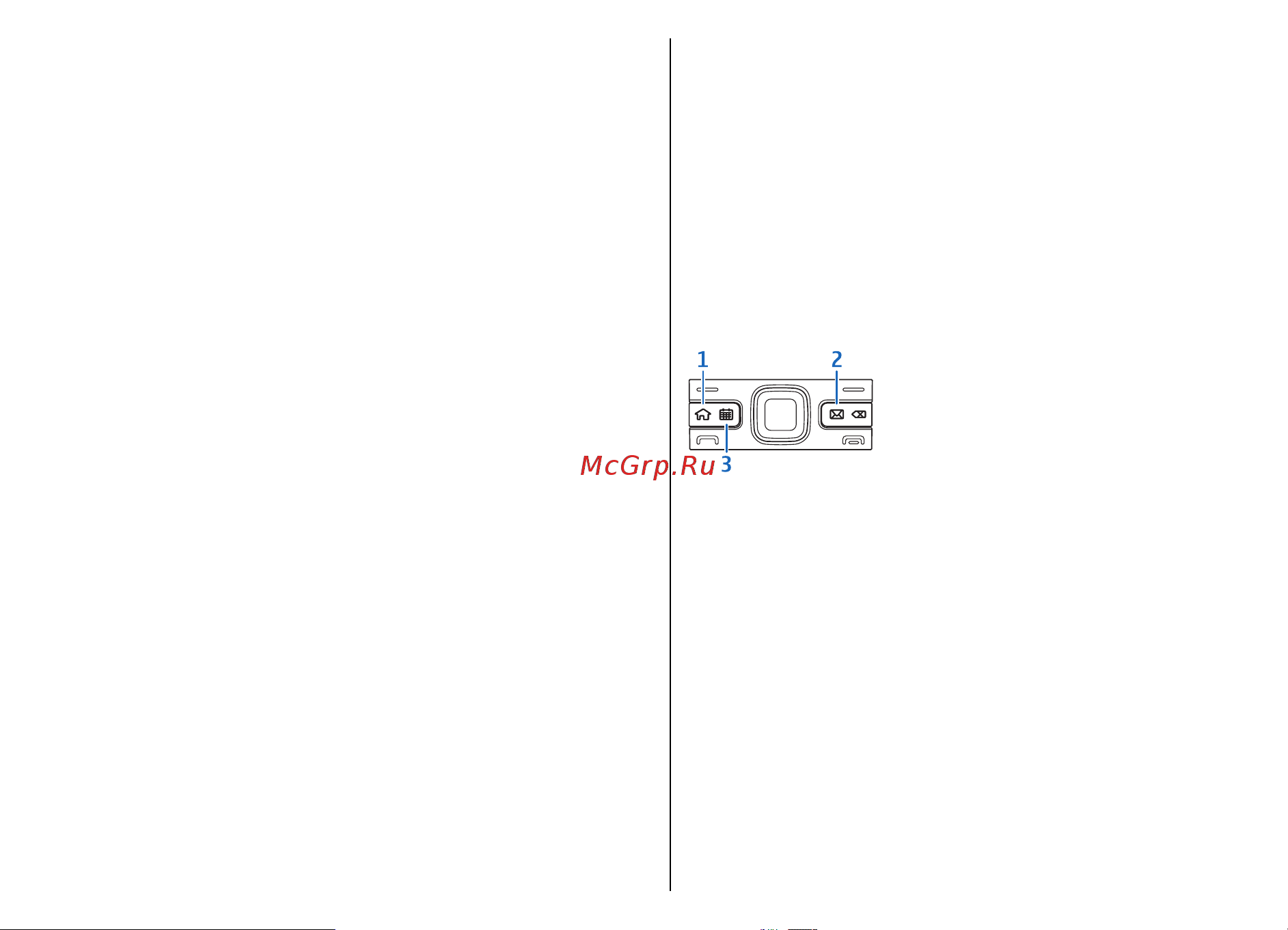 Nokia E52 Metal [36/203] Клавиши быстрого выбора
