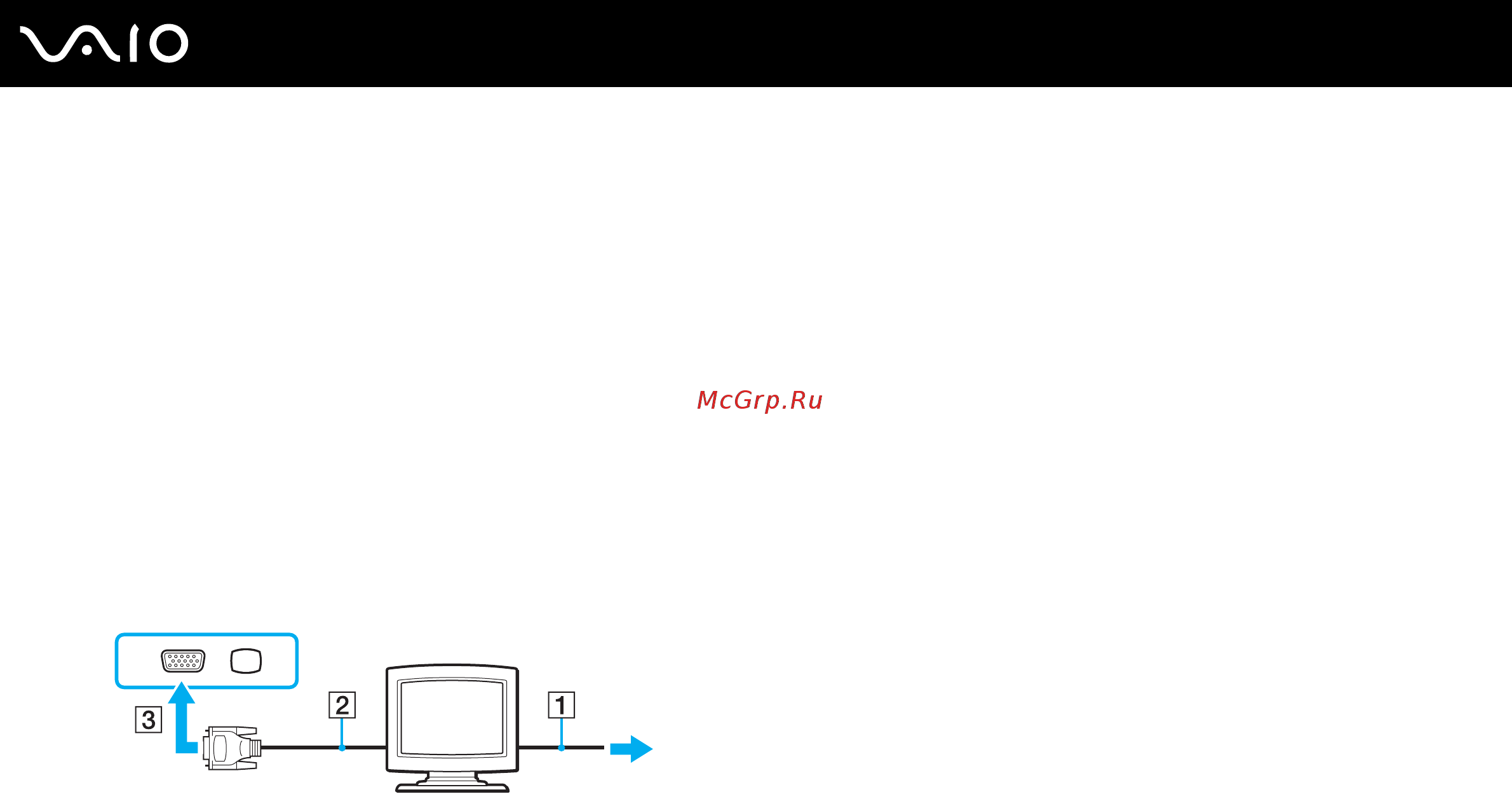 Sony VGN-CS31SR/P [81/199] Подсоединение внешнего монитора