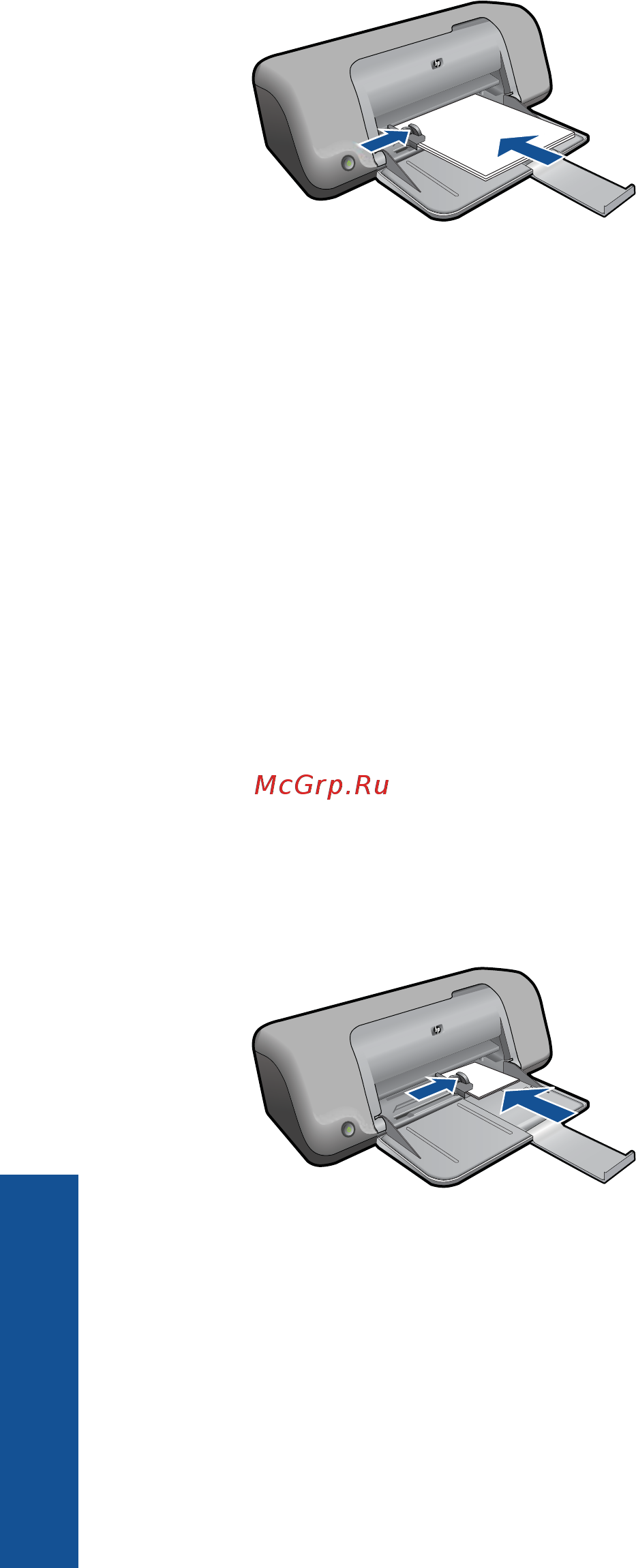 HP D1663 Инструкция по эксплуатации онлайн [18/69] 238415