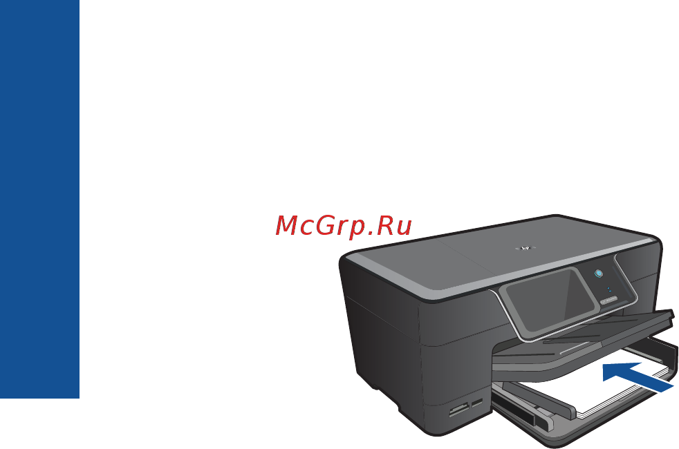 HP Photosmart Premium Инструкция по эксплуатации онлайн [28/196] 238421