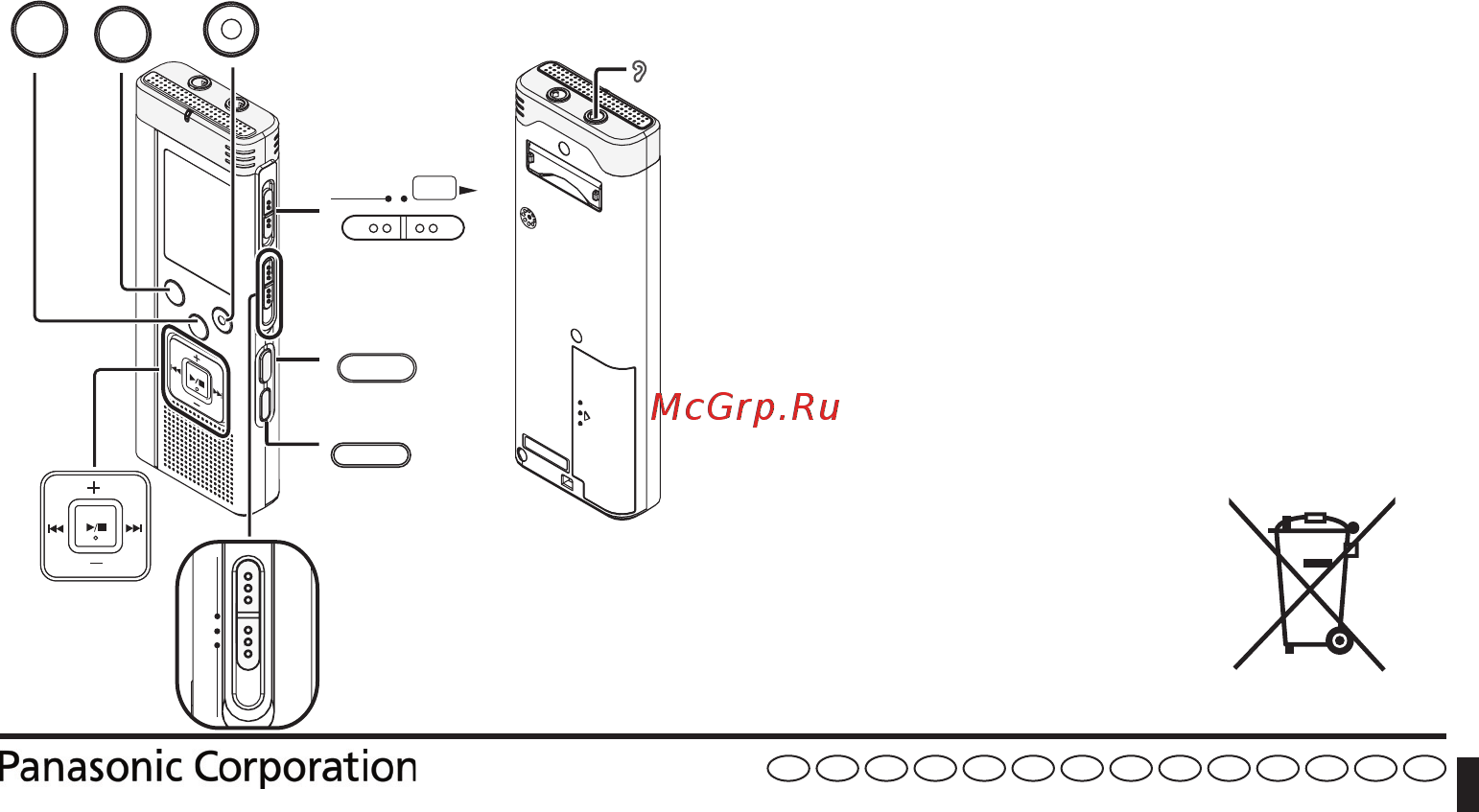 Panasonic RR-US510E9-W White [12/12] Rqt9364 e