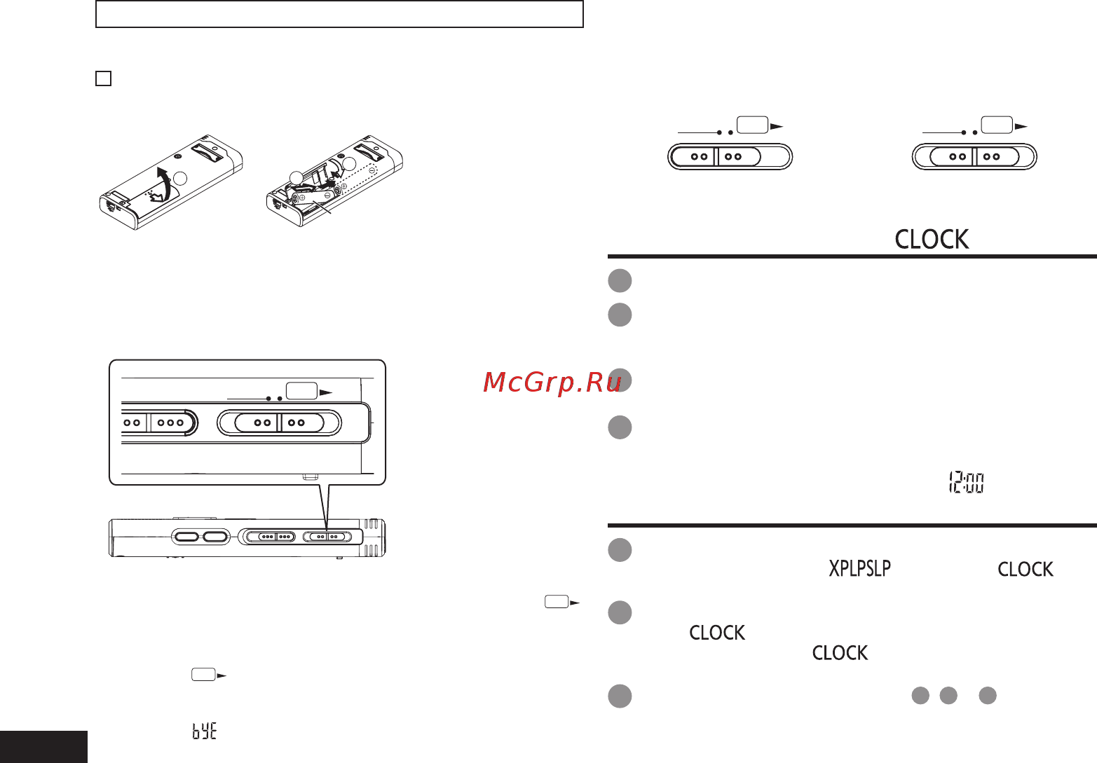 Panasonic RR-US510E9-W White [2/12] Установка батареек