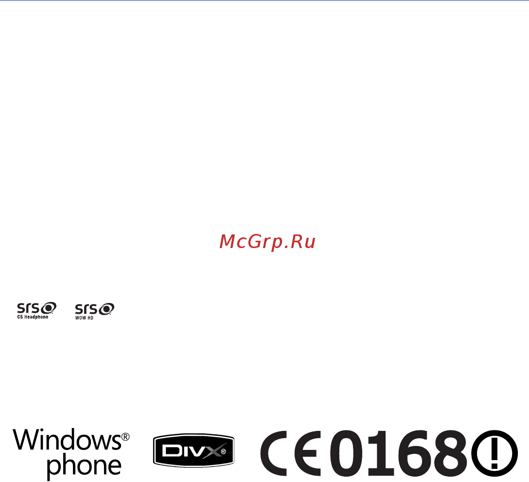 Samsung GT-i8000 Rose/Bl [4/156] Сведения об авторских правах