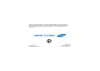 Samsung GT-S3500i Black Инструкция по эксплуатации